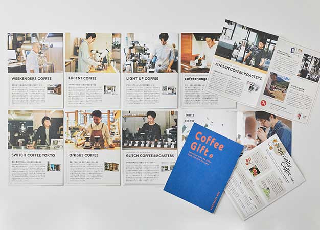 【TANP LIFE】花マグ＆コーヒー豆セット（simple×conservativeタイプ）