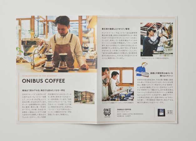 【TANP LIFE】花マグ＆コーヒー豆セット（simple×conservativeタイプ）