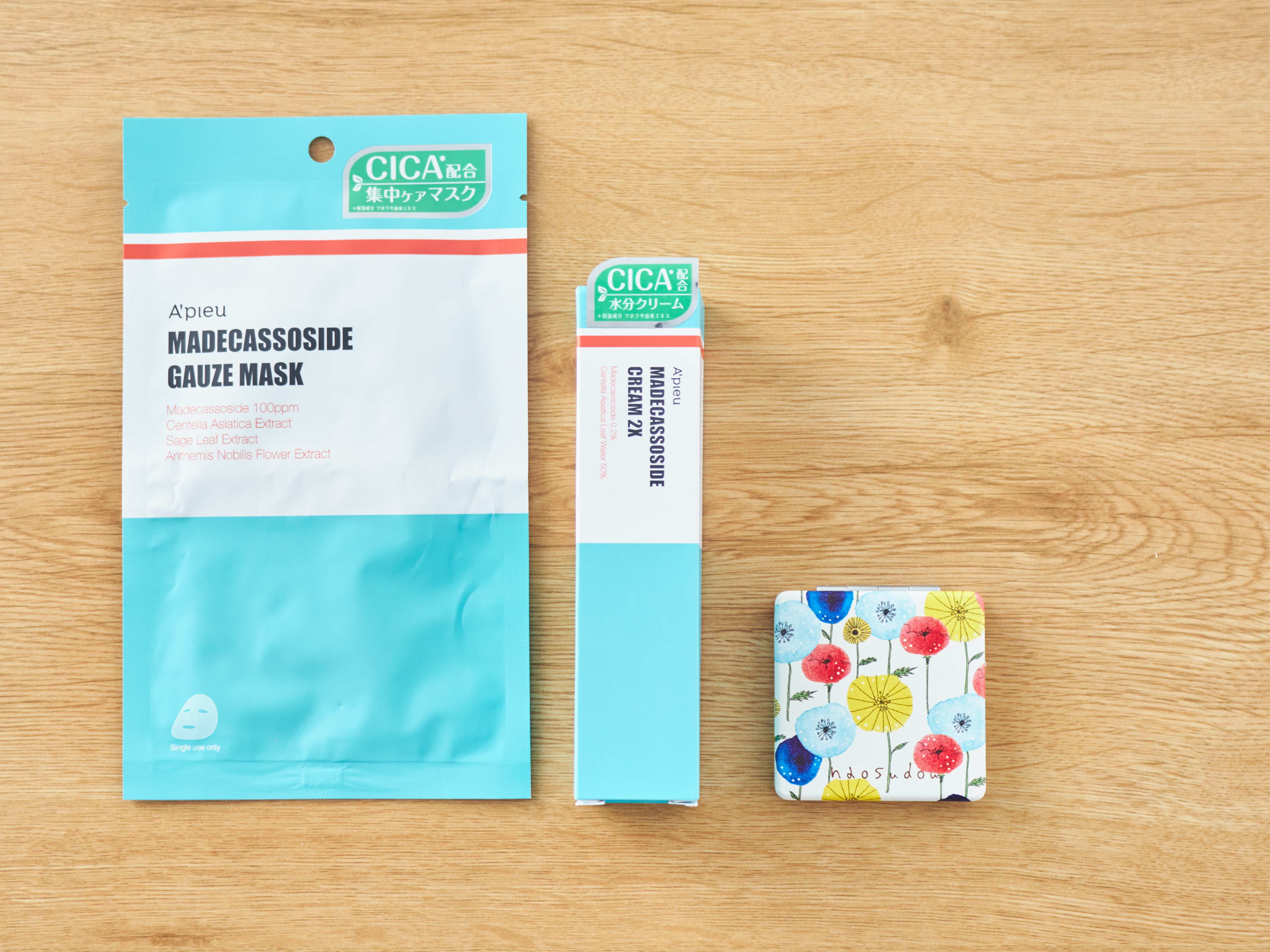 【タンプオリジナルプチギフト】スキンケアセット