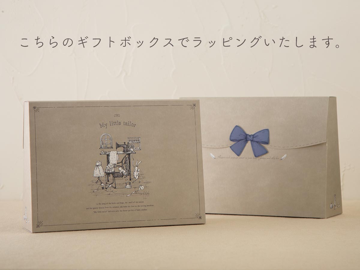 ＜オーガニック＞ニットのベストとフード