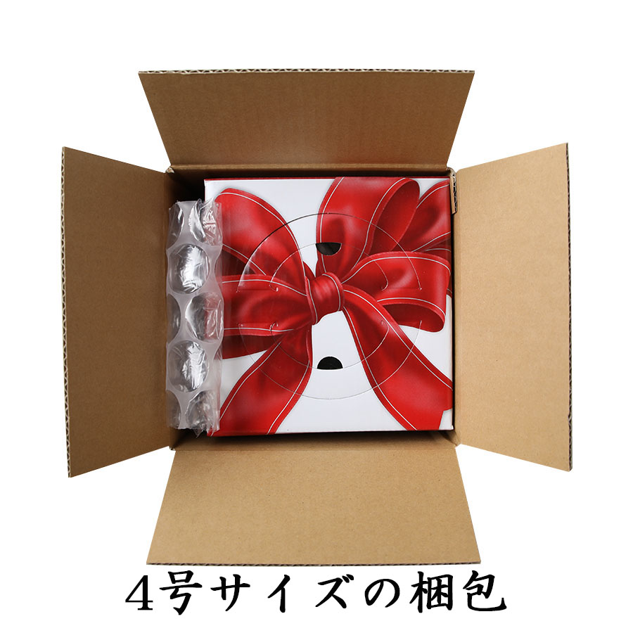 乳製品アレルギーのバースデーケーキ 3号/4号/5号