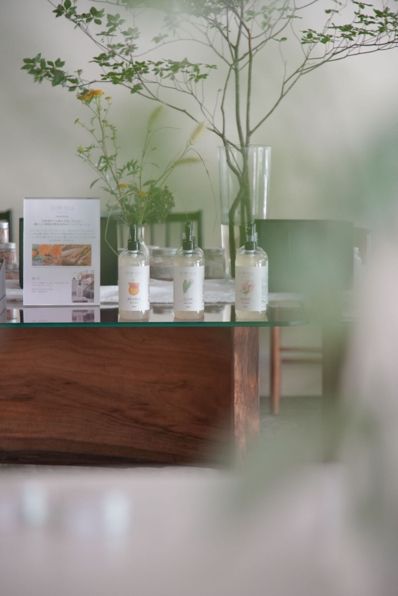 ハンドウォッシュ＆バームセット 全3種