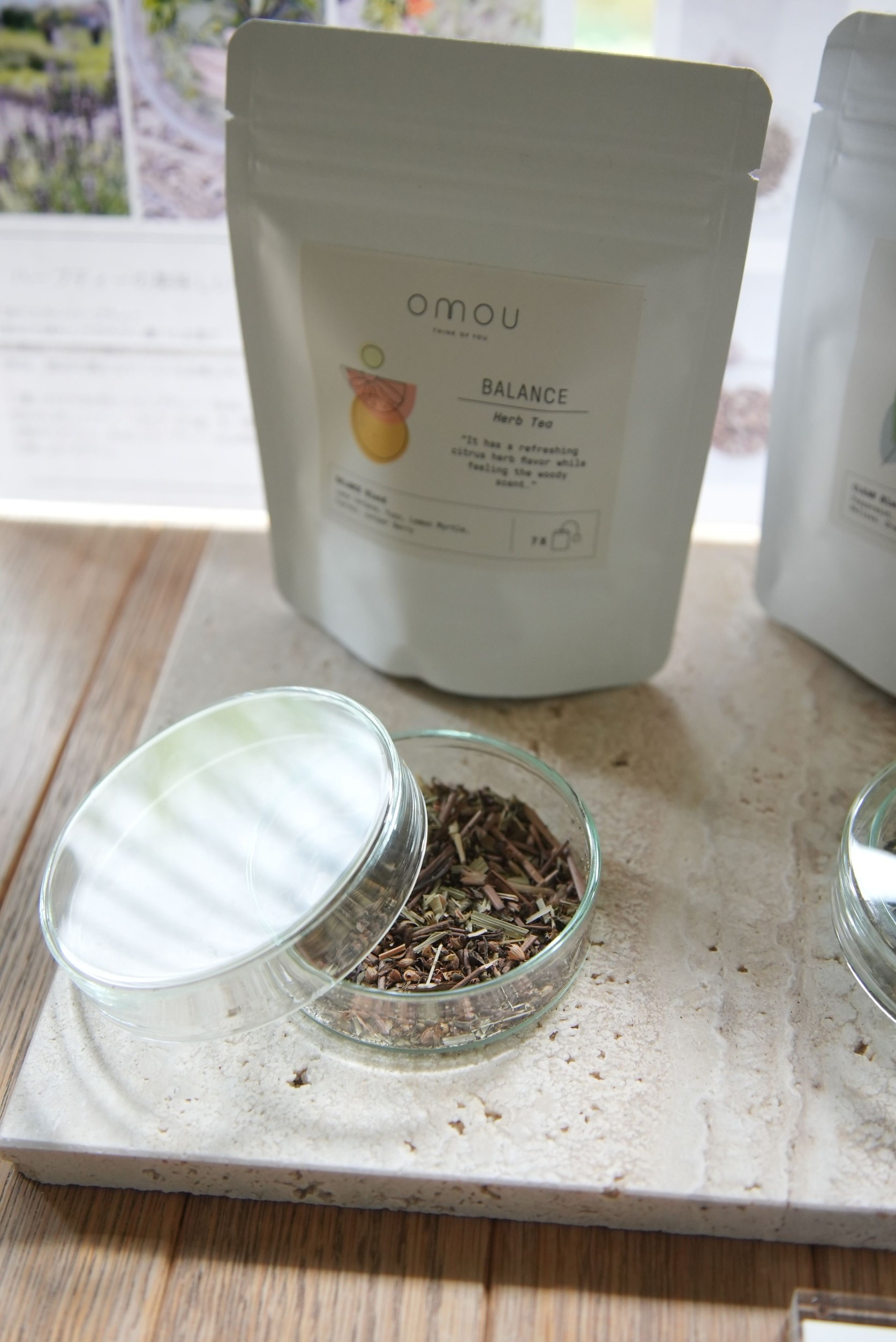 バスソルト＆ハーブティーセット 全3種