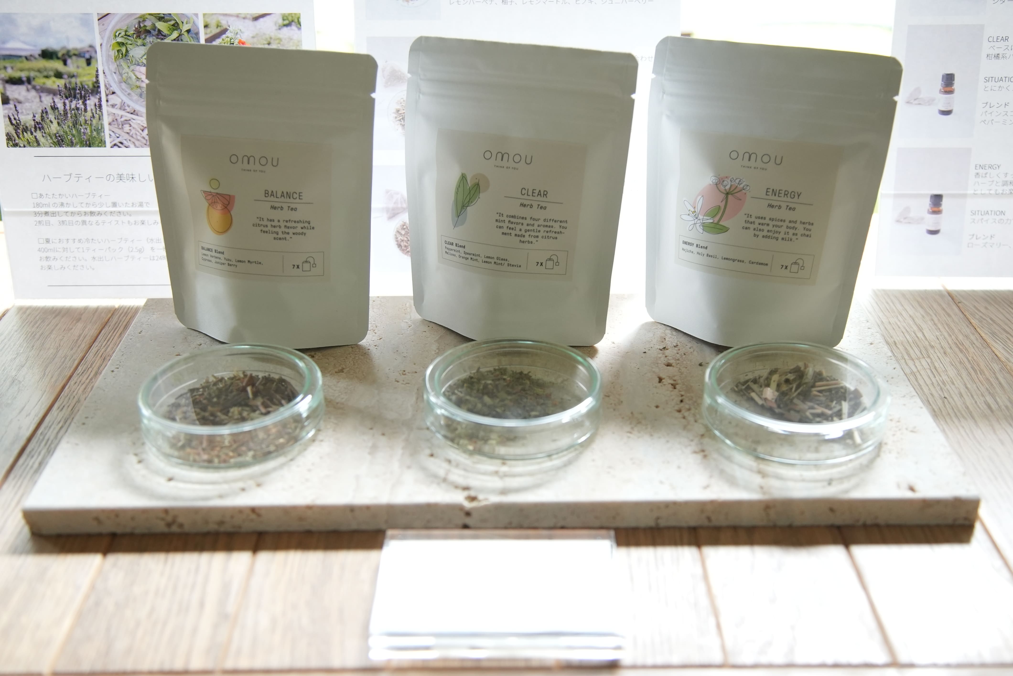 バスソルト＆ハーブティーセット 全3種