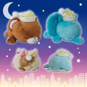 快眠おねむるみ