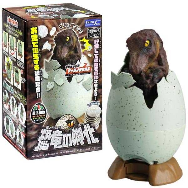 egg バンク　恐竜の孵化