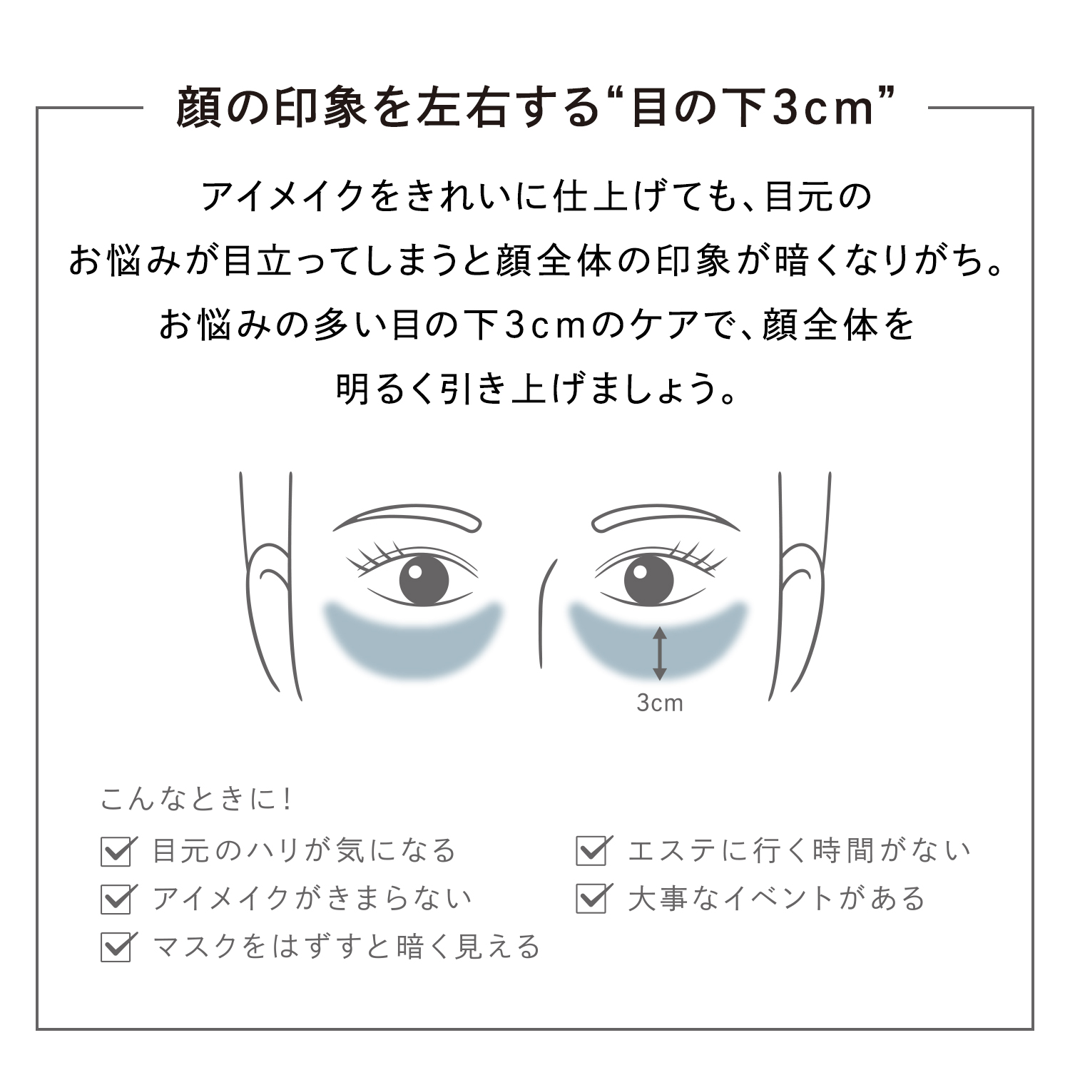 ReFa HARI MAKE リファハリメイク 4包