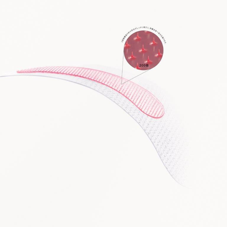 ReFa HARI MAKE リファハリメイク 4包