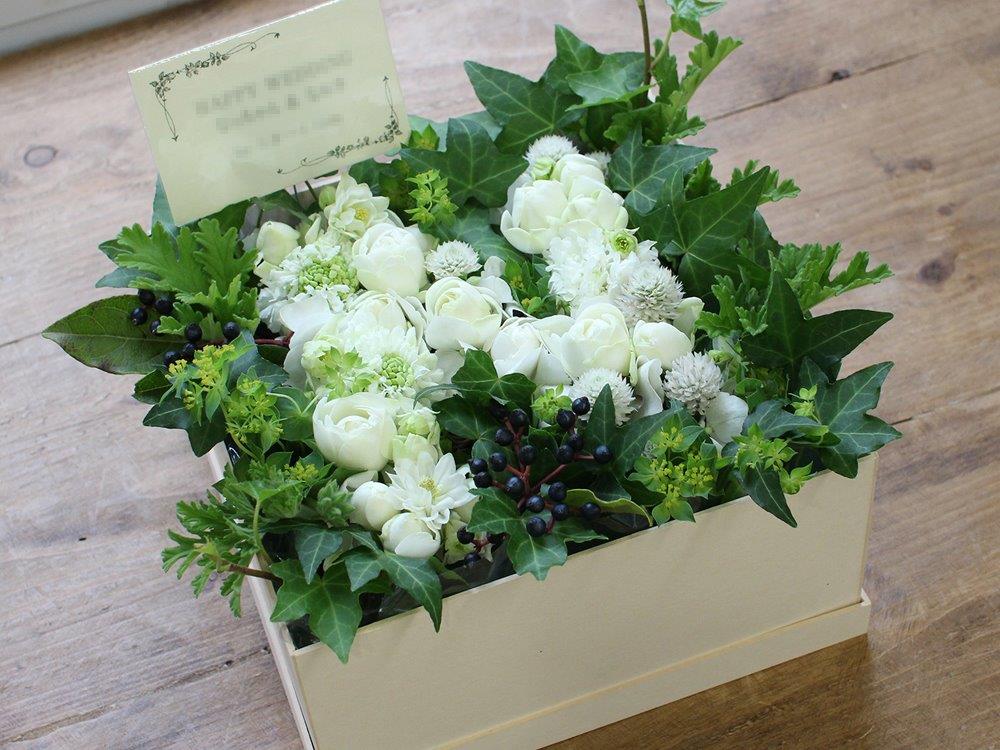 Boite Anniversaire-記念日のボックス Lサイズ