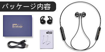 ワイヤレスイヤホン QE200