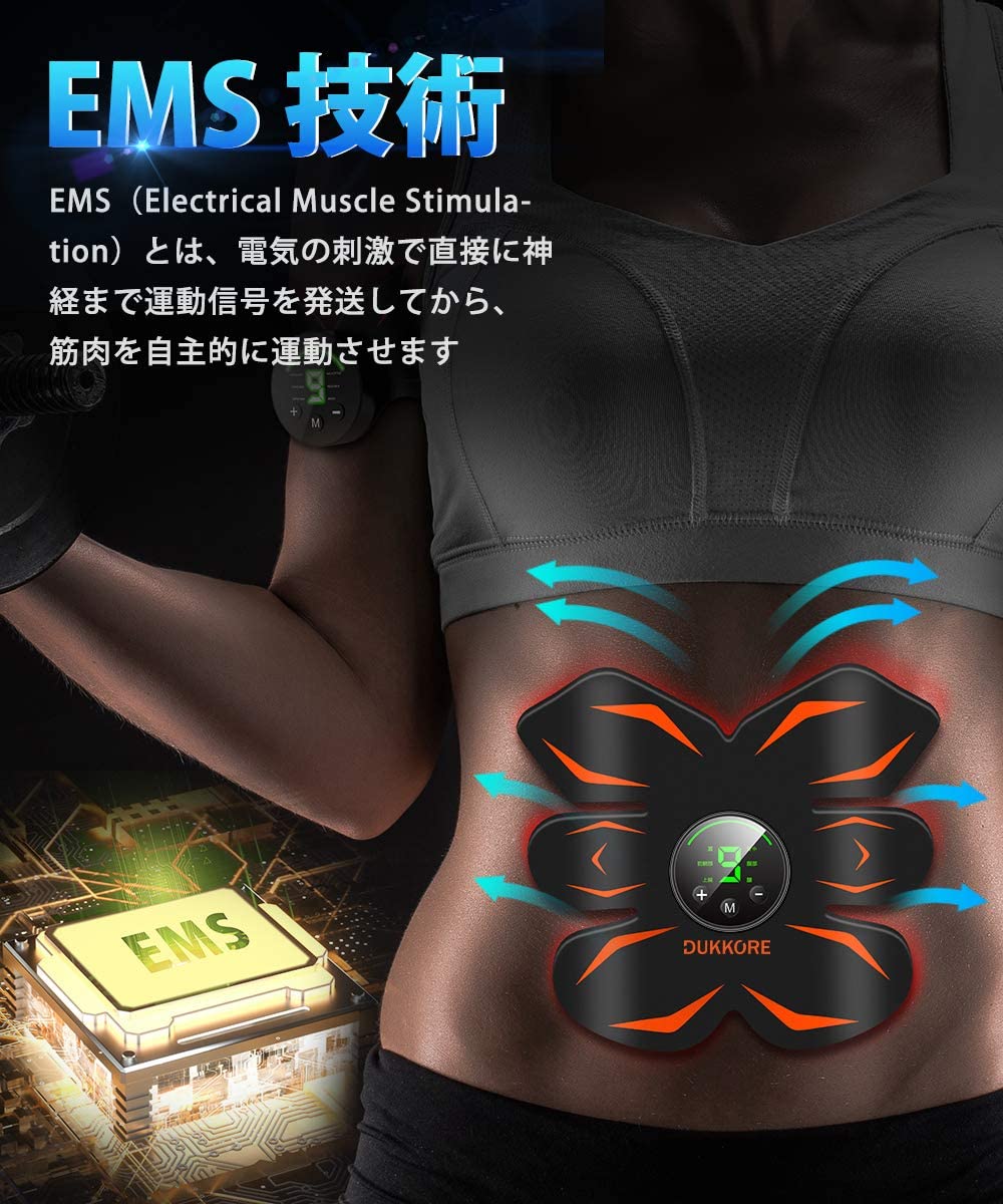EMS 腹筋ベルトK03