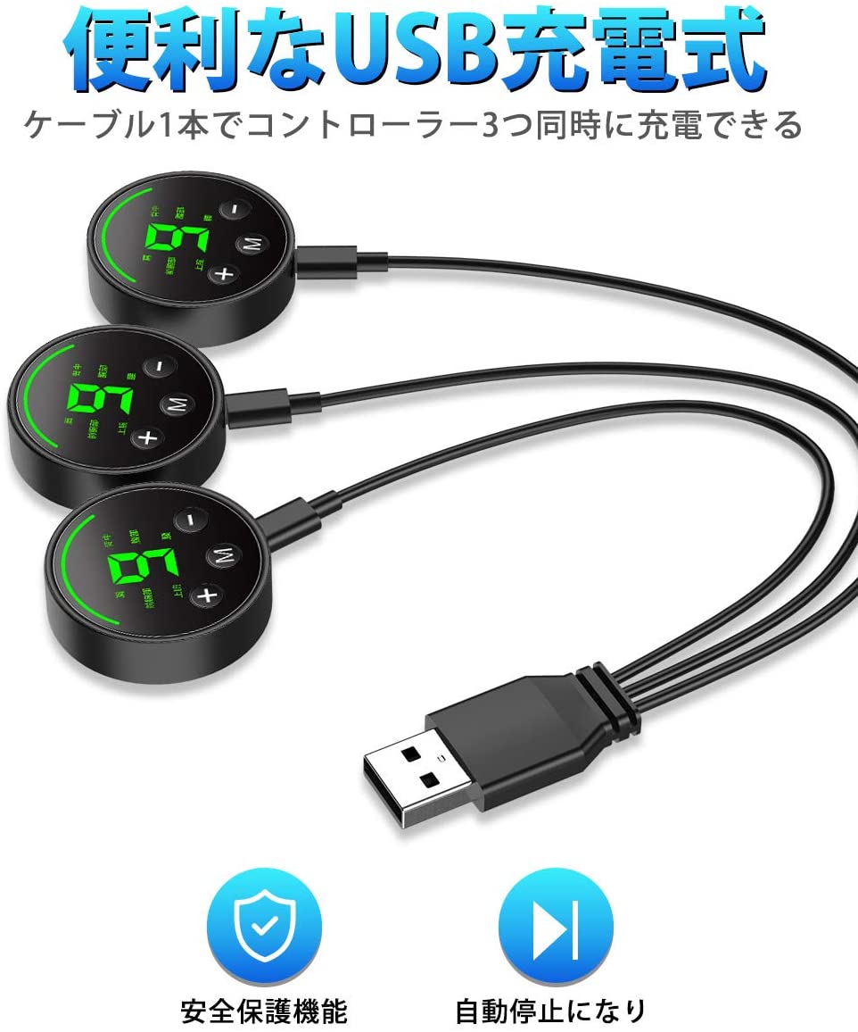 EMS 腹筋ベルトK03