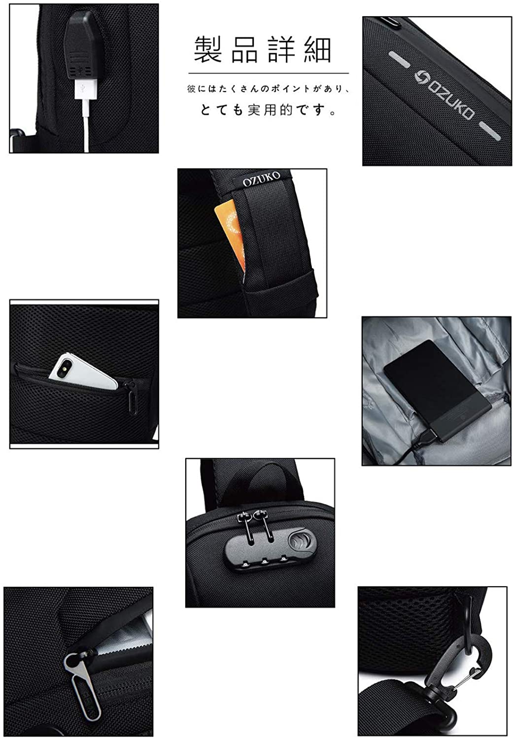 ボディバッグ OZUKO