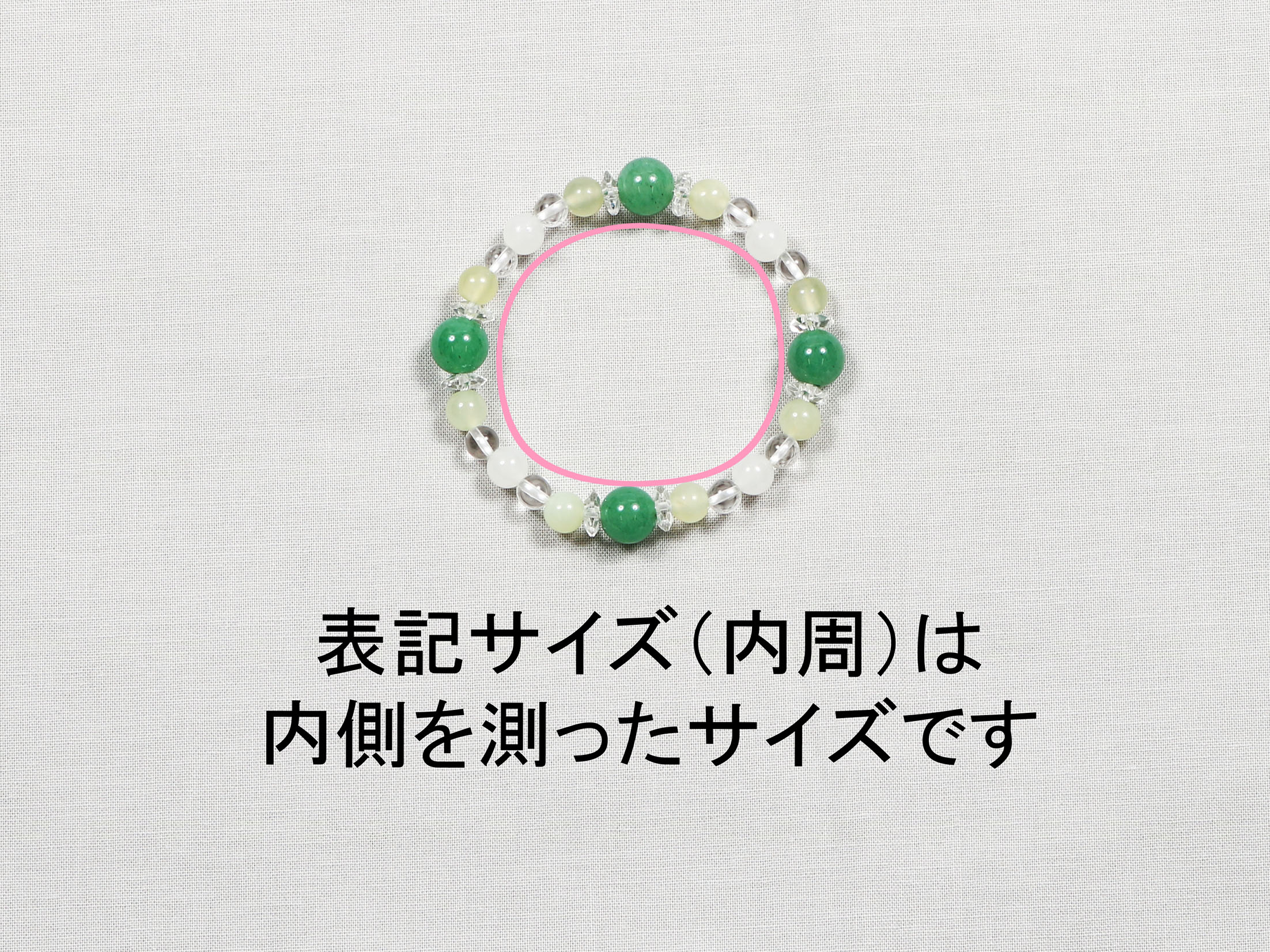 パワーストーンブレスレット　HP-STONE