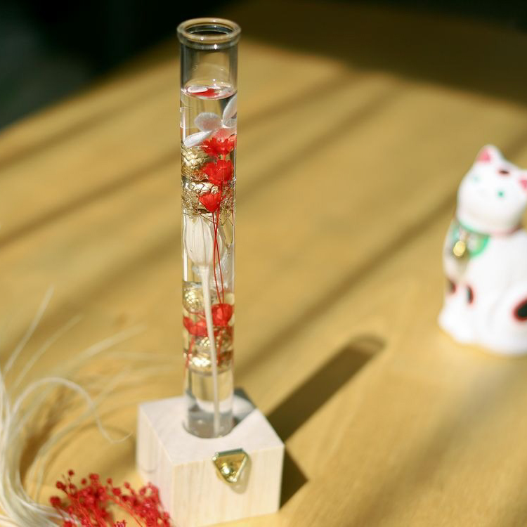 試験管1本セット（和モダン）