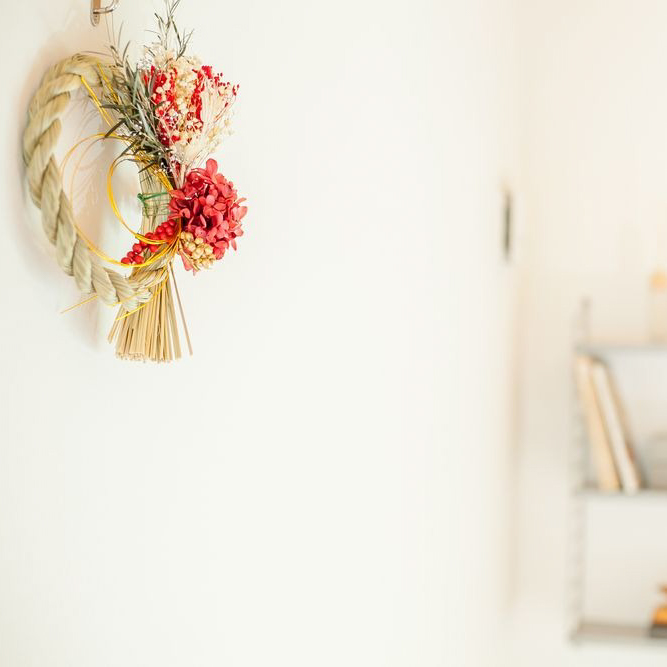 ボタニカル　しめ縄ラウンド　全3種