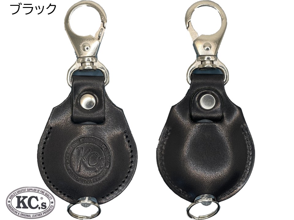 キーリング　リール2  カウハイド