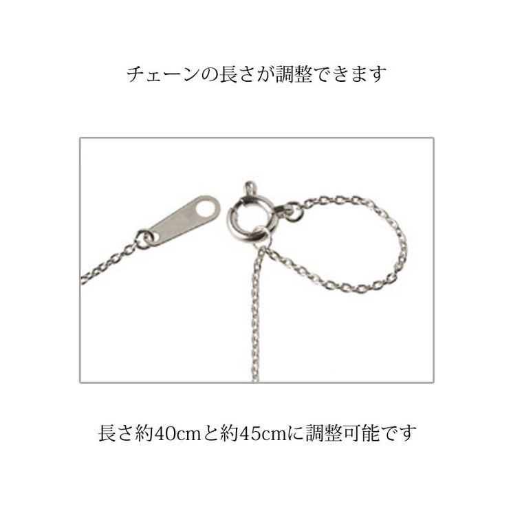 【Clementia】K10 ホワイトゴールドマドンナオープンハートネックレス