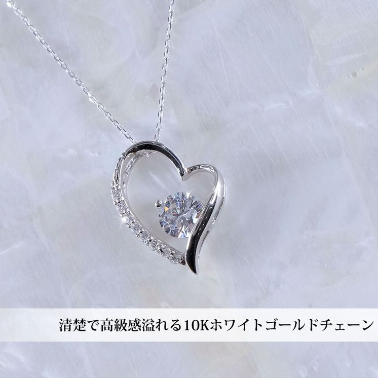 【Clementia】K10 ホワイトゴールドマドンナオープンハートネックレス