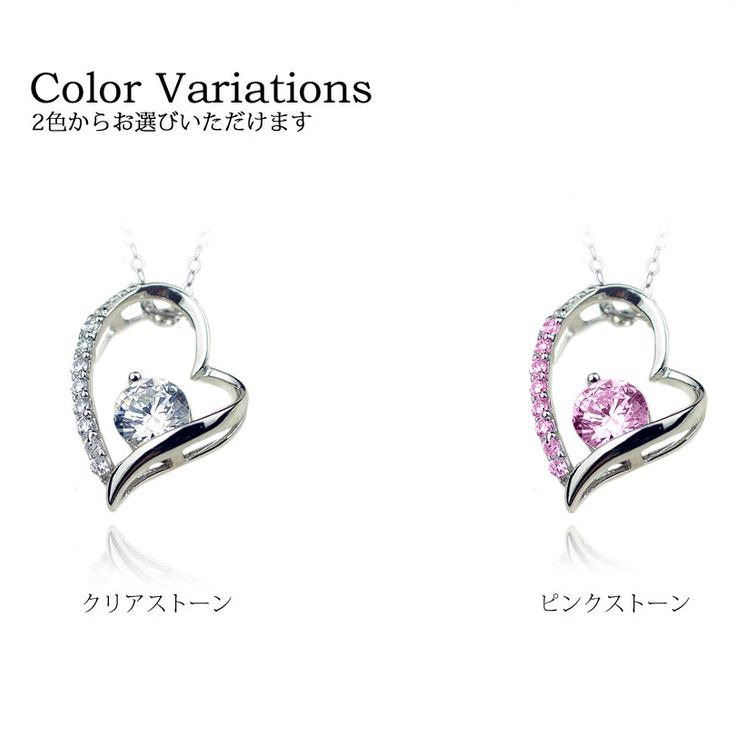 【Clementia】K10 ホワイトゴールドマドンナオープンハートネックレス