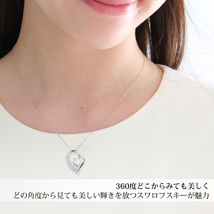 【Clementia】K10 ホワイトゴールドマドンナオープンハートネックレス