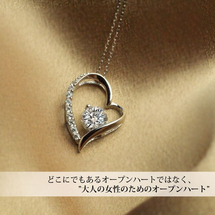 【Clementia】K10 ホワイトゴールドマドンナオープンハートネックレス