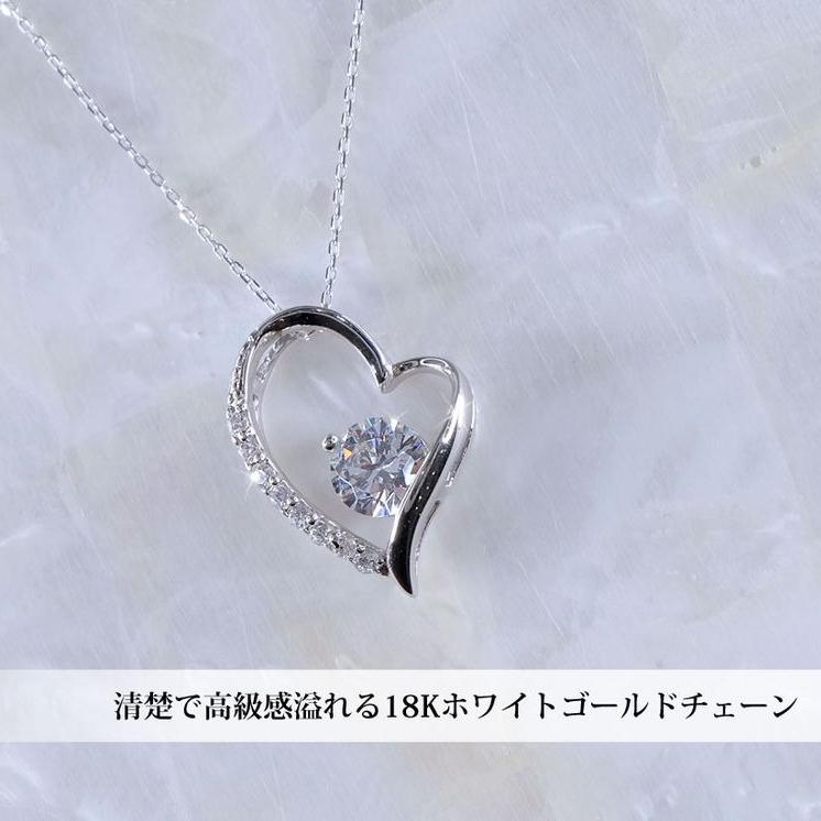 Clementia】K18 ホワイトゴールドマドンナオープンハート  