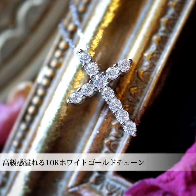 Clementia】K10 ホワイトゴールドクロスネックレス | Clementia 