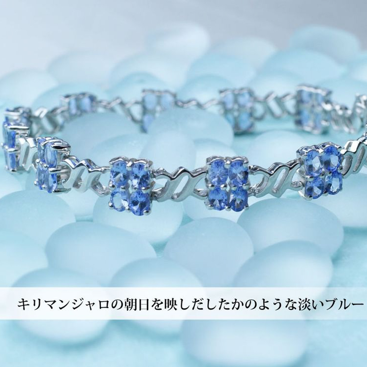 【Clementia】タンザナイトブレスレット＆ピアスセット