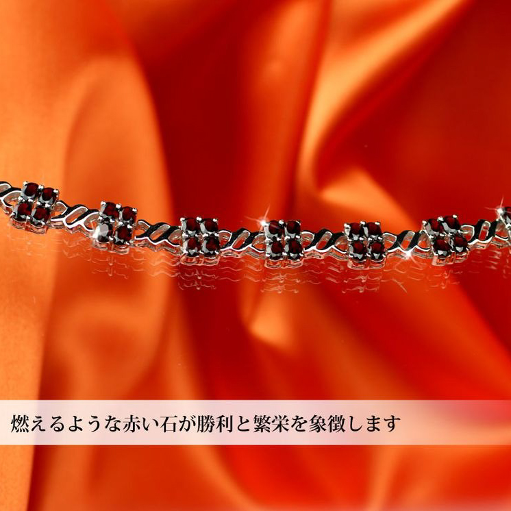 Clementia】ガーネットブレスレット＆リングセット | Clementia