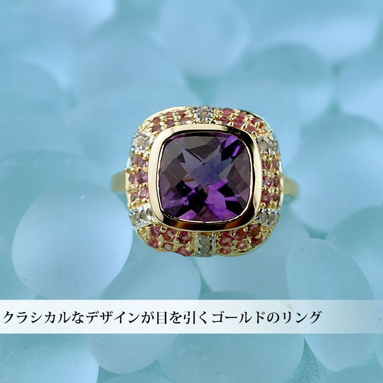 Clementia】K14YG アメジスト＆ピンクトルマリン＆ダイヤモンド 