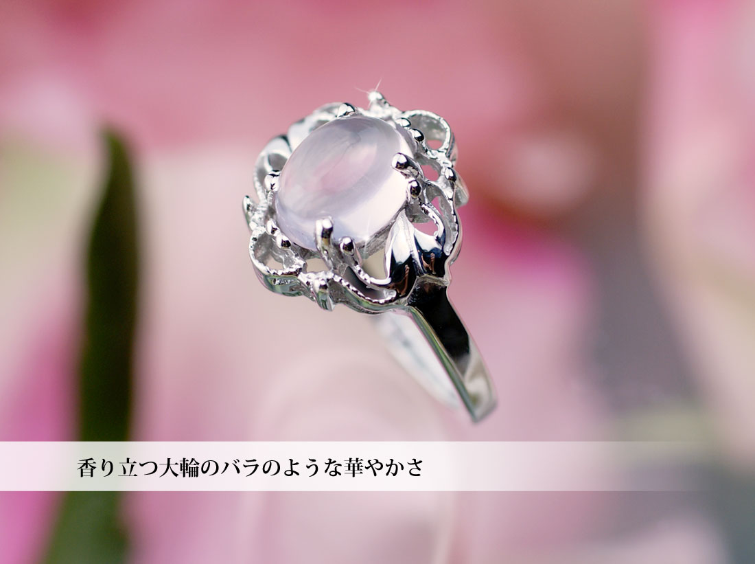 item-ローズウォ―ツリング2.jpg 