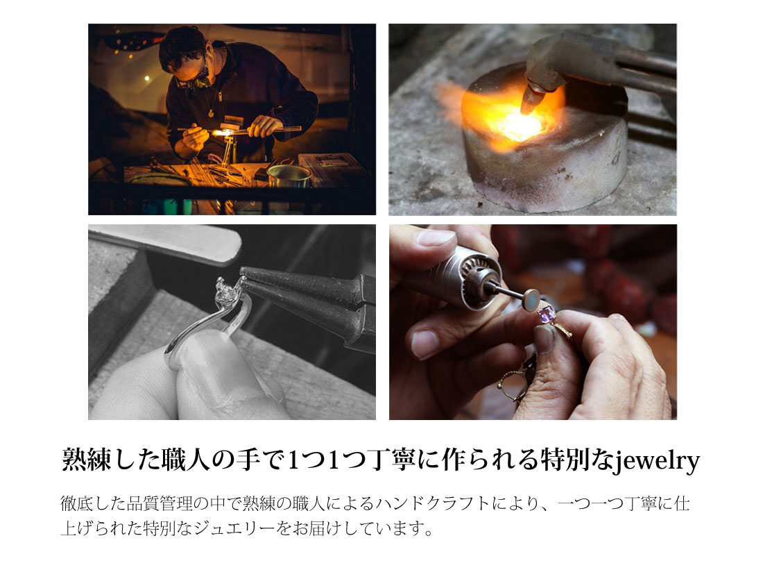 【Clementia】シンディハートリング