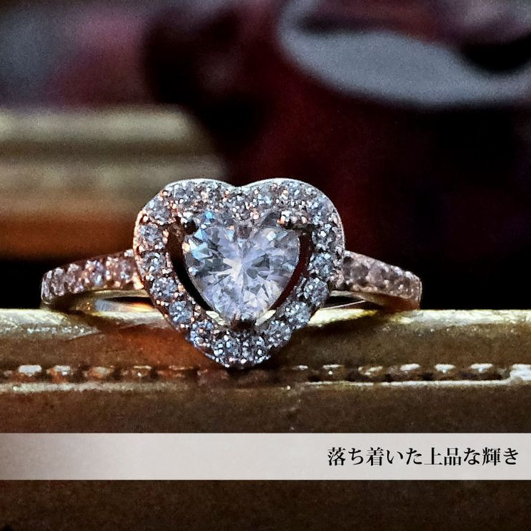 【Clementia】シンディハートリング