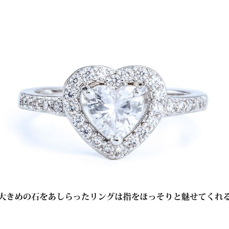 【Clementia】シンディハートリング