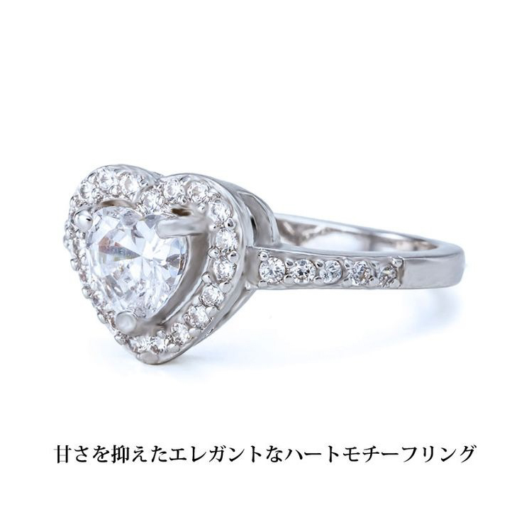 【Clementia】シンディハートリング