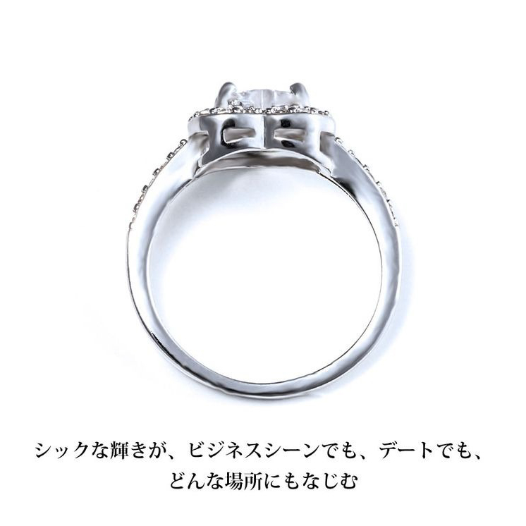 【Clementia】シンディハートリング