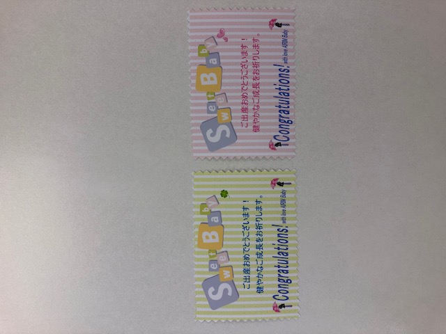 出産祝いギフトサッシーポップキャンディsassyおむつケーキ