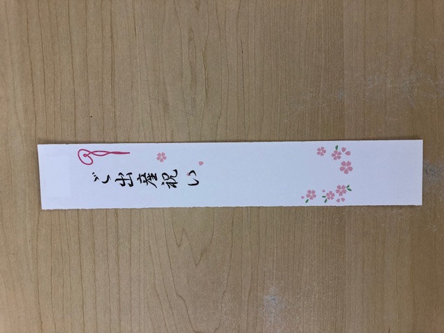 出産祝いギフトサッシーポップキャンディsassyおむつケーキ