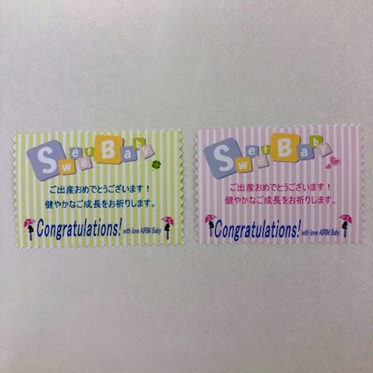 2段ディズニーおむつケーキミッキー＆ミニー出産祝いギフト