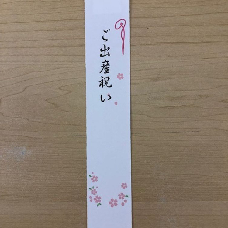 2段ディズニーおむつケーキミッキー＆ミニー出産祝いギフト