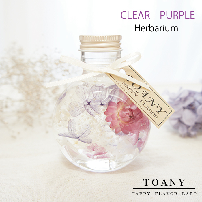 TOANYハーバリウム　全5種類