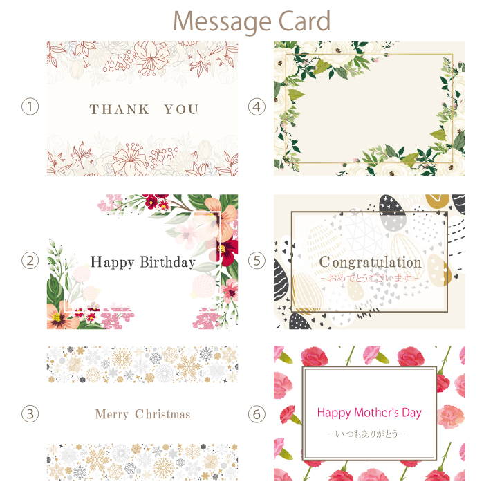  大人気 ハーバリウム おうちで水族館 