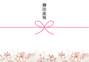 TOANYハーバリウム 金魚