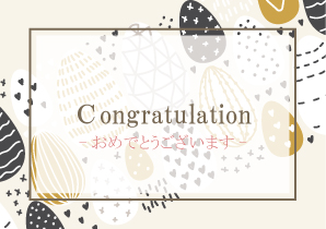 TOANY選べるアロマワックスサシェ3点セット 全8種類