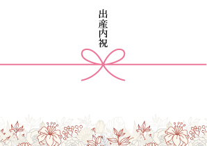 TOANY選べるアロマワックスサシェ3点セット 全8種類