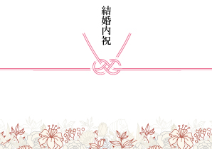 TOANY選べるアロマワックスサシェ3点セット 全8種類