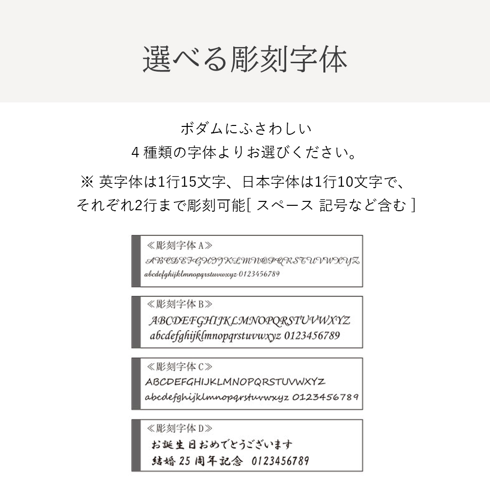 【名入れ】ダブルウォールグラス　PAVINA （350ml／ペア）