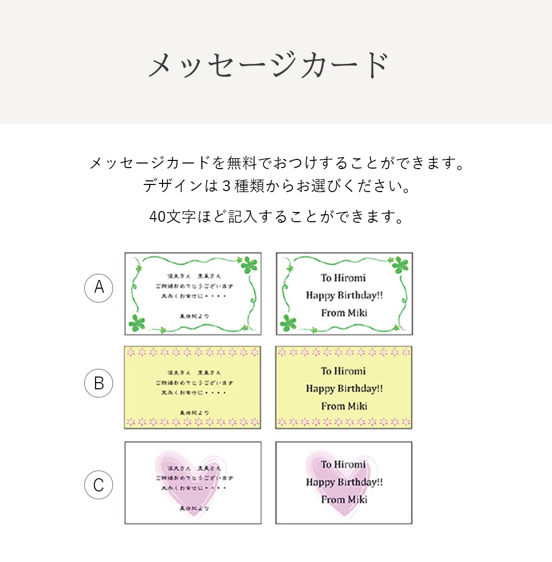 【名入れ】ダブルウォールグラス　PAVINA （350ml／ペア）