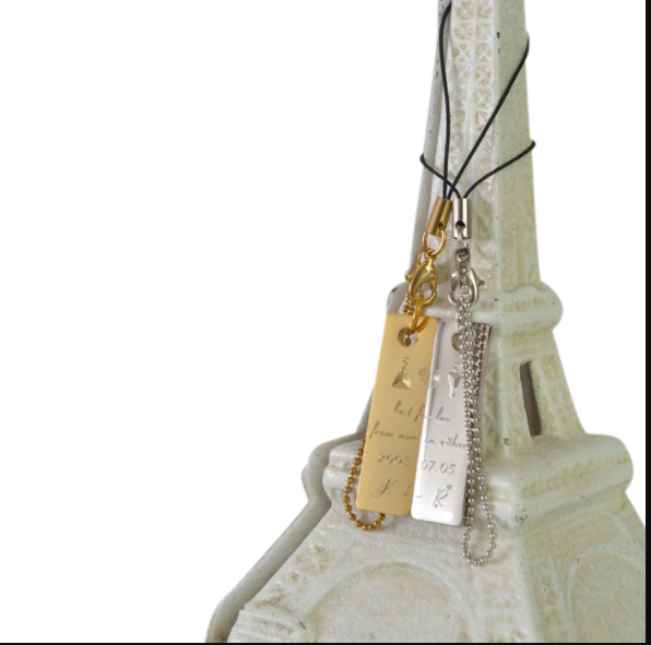 名入れ】ペア携帯ストラップ メッセージA | Sally Prize（サリー